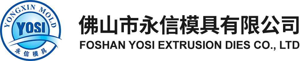 佛山市林興建材有限公司